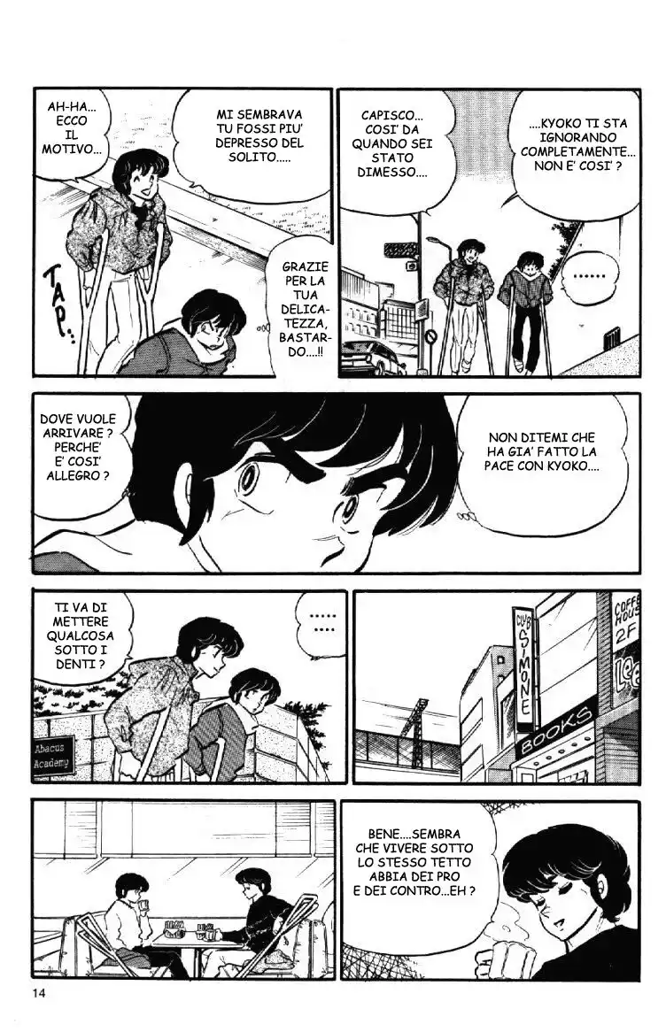 Maison Ikkoku - Cara dolce Kyoko Capitolo 73 page 14