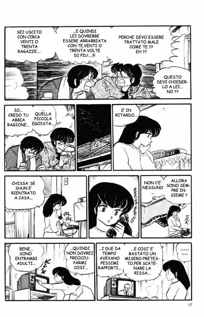 Maison Ikkoku - Cara dolce Kyoko Capitolo 73 page 17