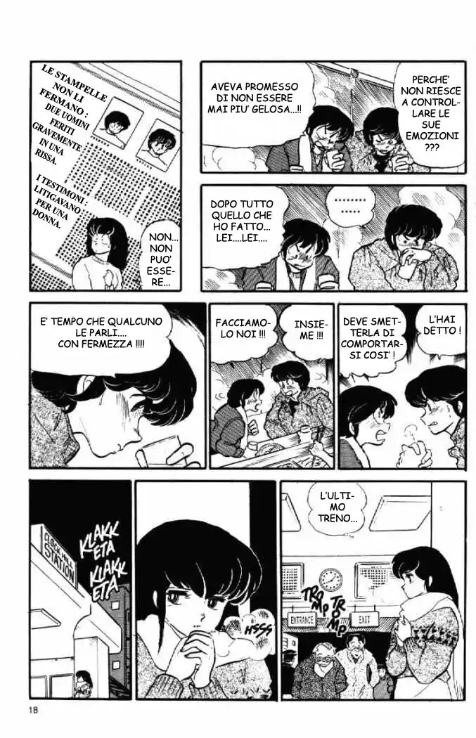 Maison Ikkoku - Cara dolce Kyoko Capitolo 73 page 18