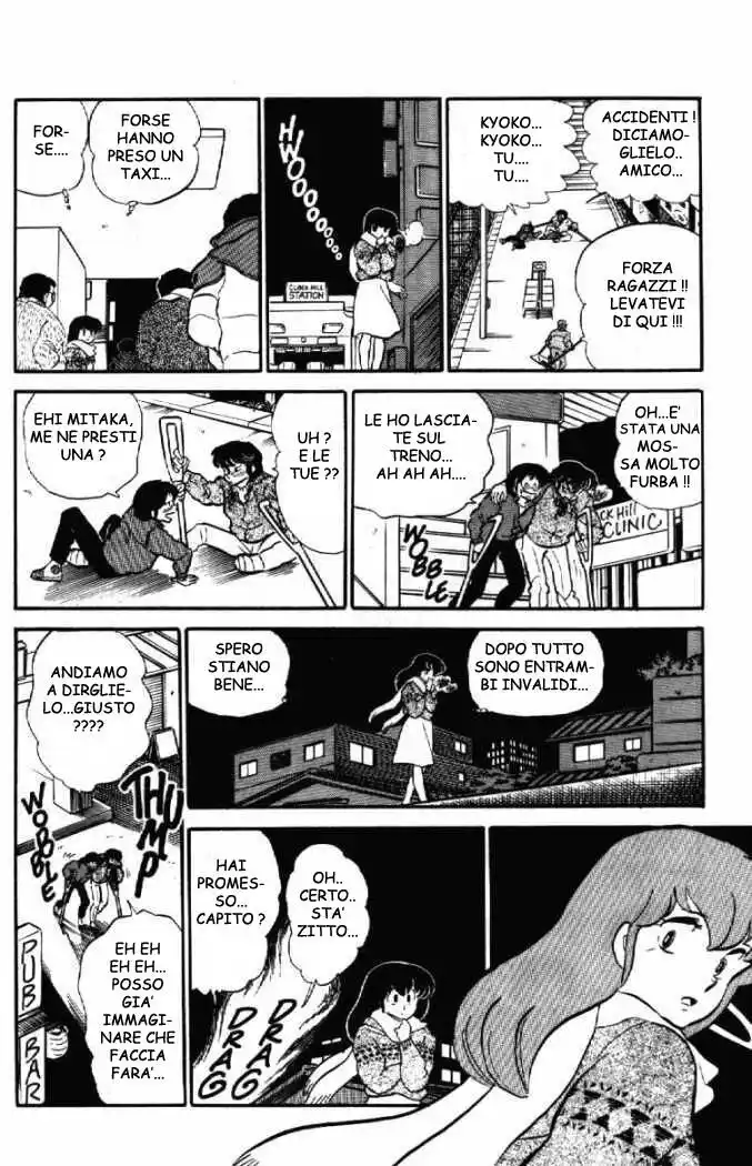 Maison Ikkoku - Cara dolce Kyoko Capitolo 73 page 19