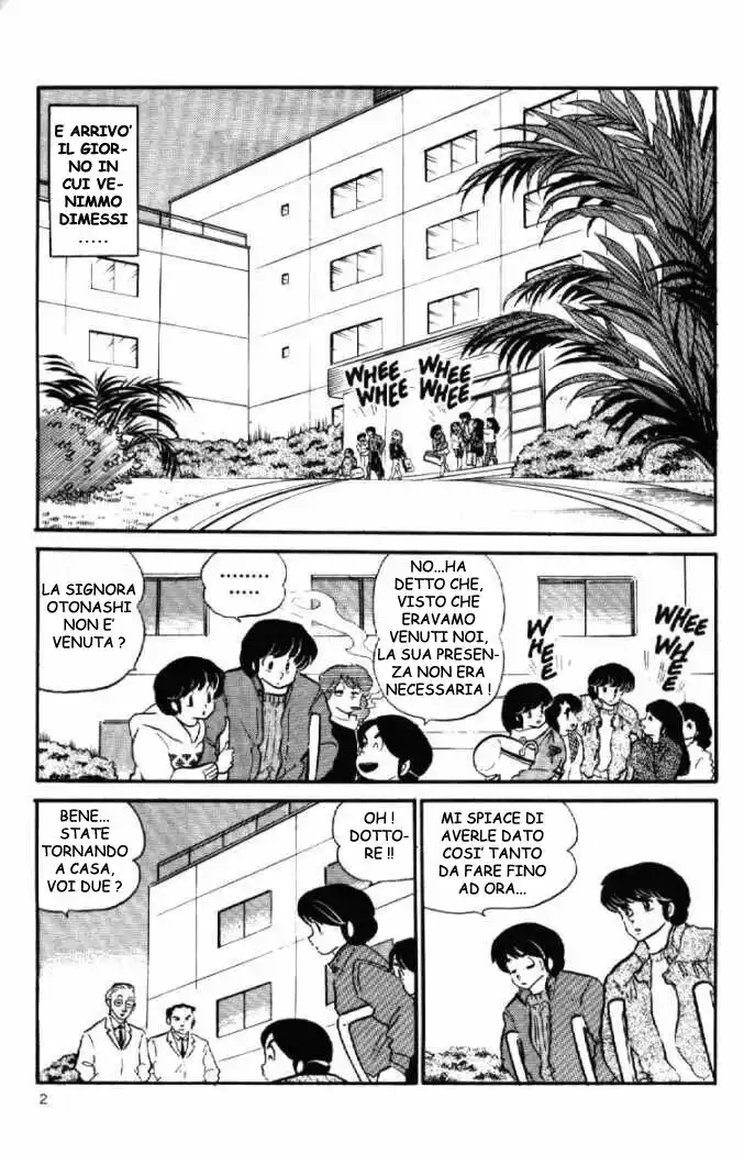 Maison Ikkoku - Cara dolce Kyoko Capitolo 73 page 2