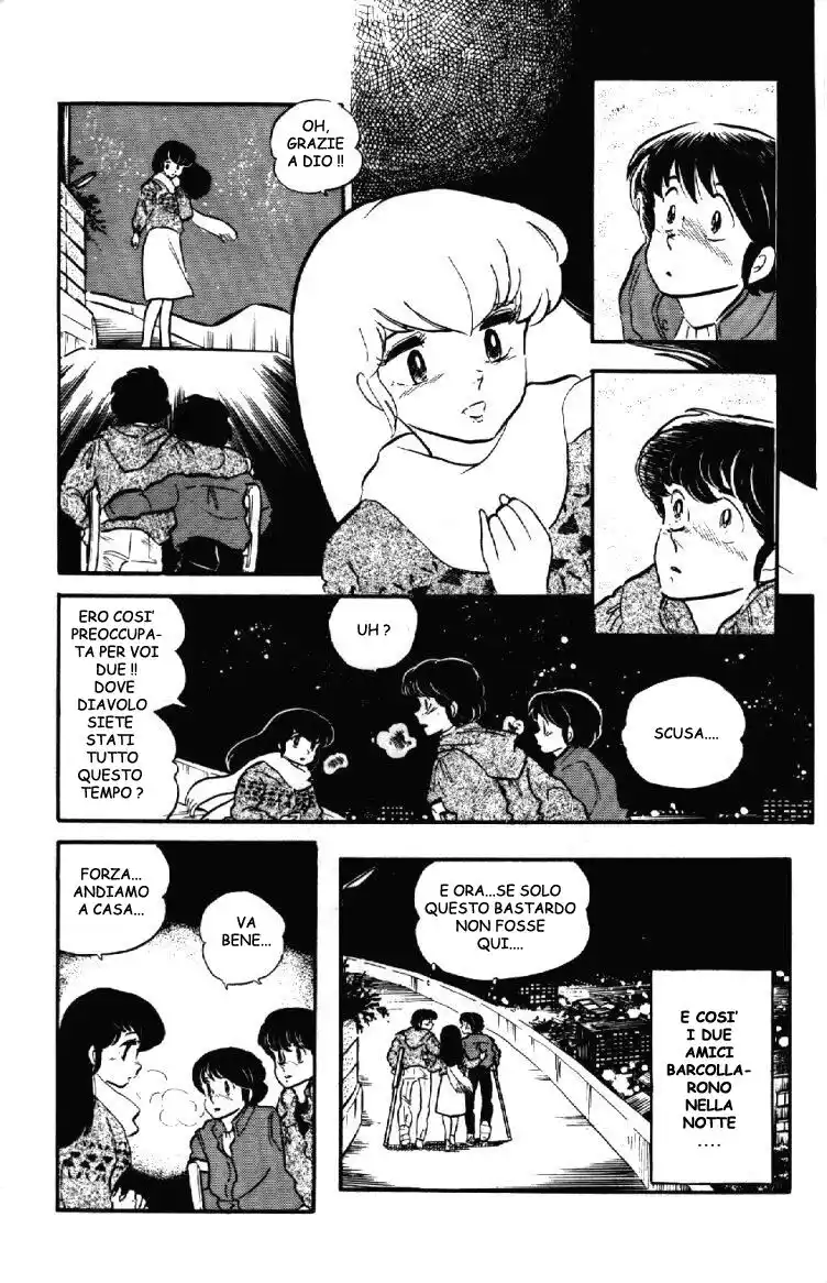 Maison Ikkoku - Cara dolce Kyoko Capitolo 73 page 20