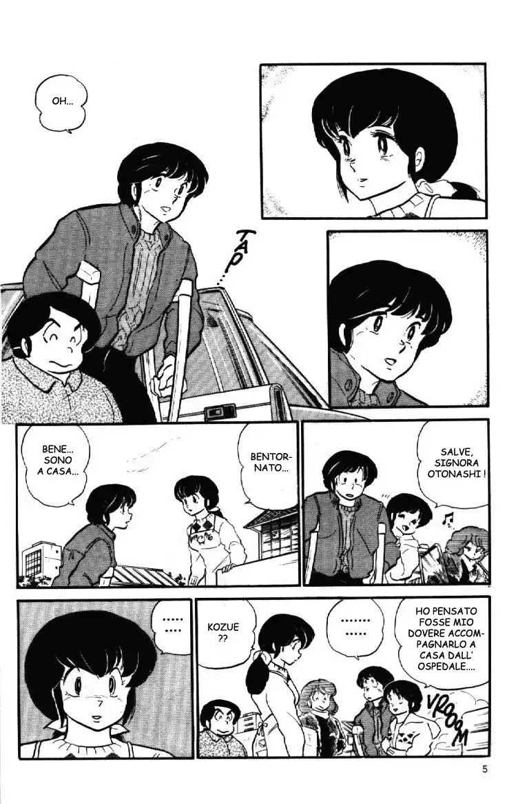 Maison Ikkoku - Cara dolce Kyoko Capitolo 73 page 5