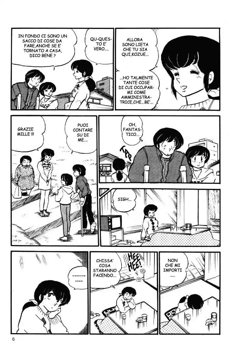 Maison Ikkoku - Cara dolce Kyoko Capitolo 73 page 6