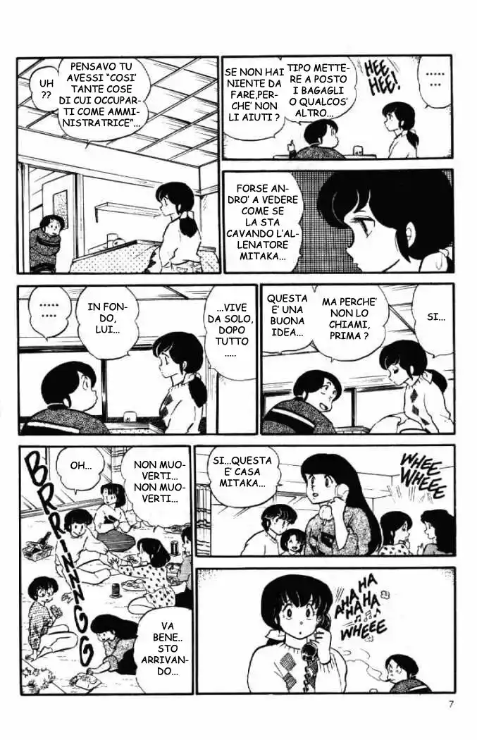 Maison Ikkoku - Cara dolce Kyoko Capitolo 73 page 7