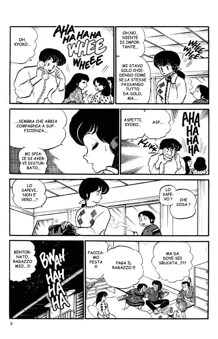 Maison Ikkoku - Cara dolce Kyoko Capitolo 73 page 8