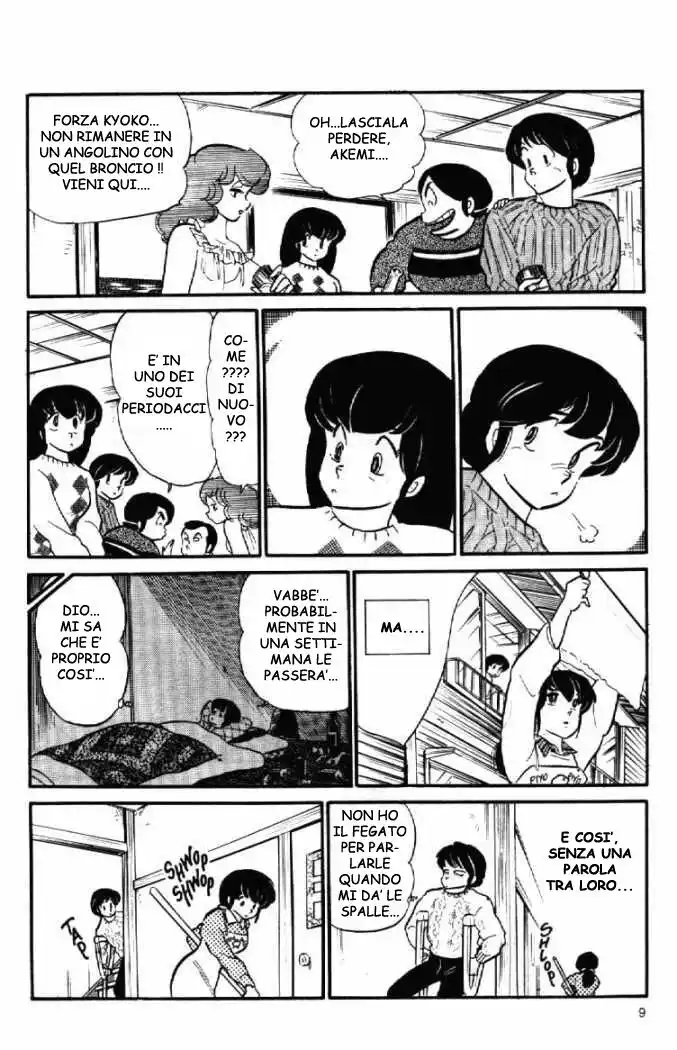 Maison Ikkoku - Cara dolce Kyoko Capitolo 73 page 9