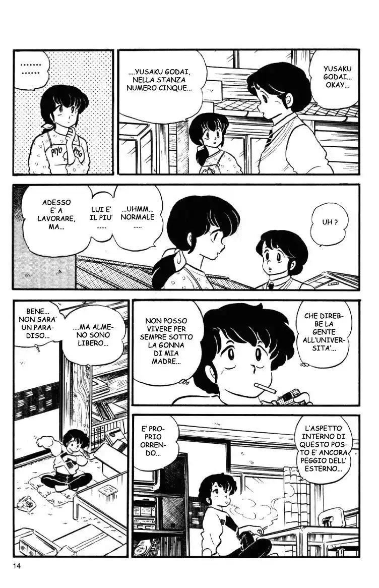 Maison Ikkoku - Cara dolce Kyoko Capitolo 79 page 11