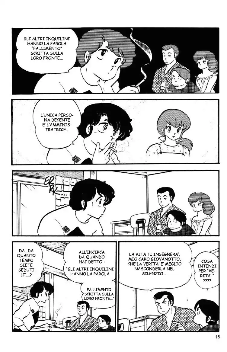 Maison Ikkoku - Cara dolce Kyoko Capitolo 79 page 12