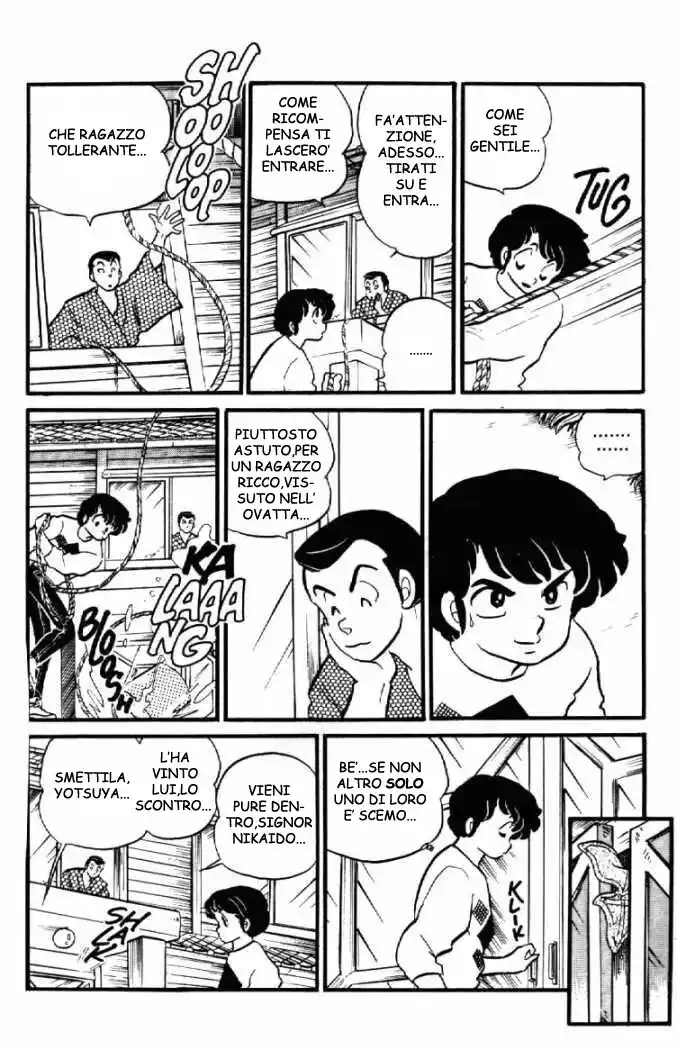 Maison Ikkoku - Cara dolce Kyoko Capitolo 79 page 18