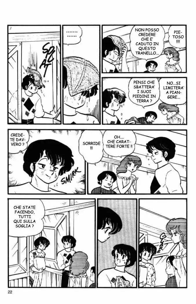 Maison Ikkoku - Cara dolce Kyoko Capitolo 79 page 19