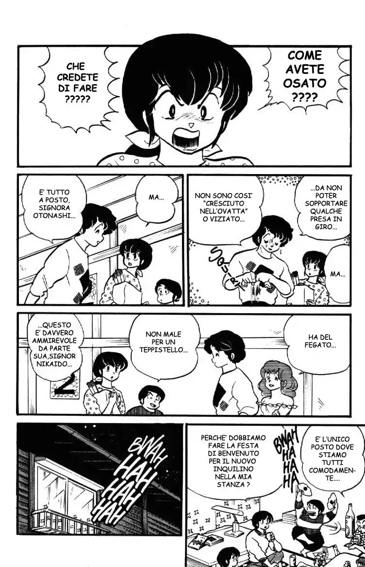 Maison Ikkoku - Cara dolce Kyoko Capitolo 79 page 20