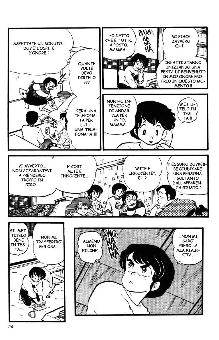 Maison Ikkoku - Cara dolce Kyoko Capitolo 79 page 21