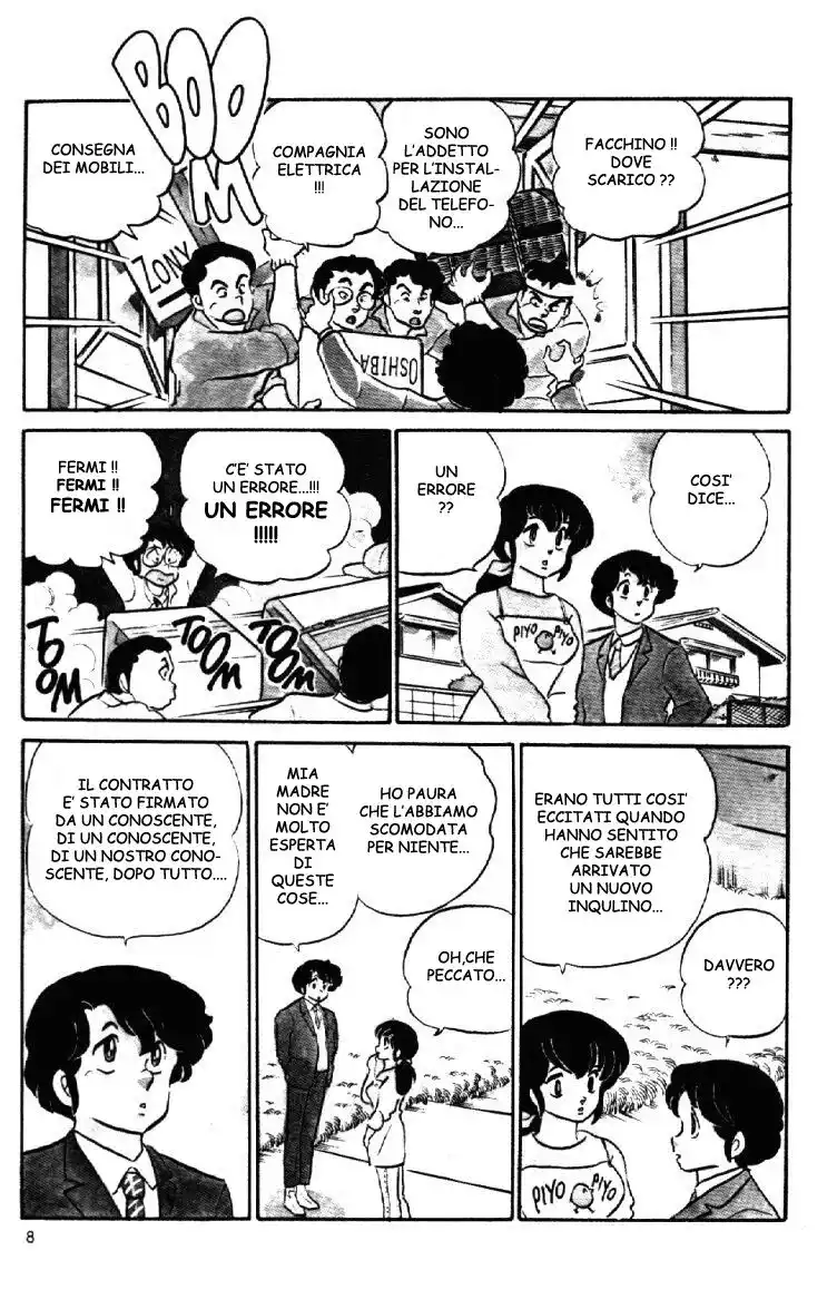 Maison Ikkoku - Cara dolce Kyoko Capitolo 79 page 5