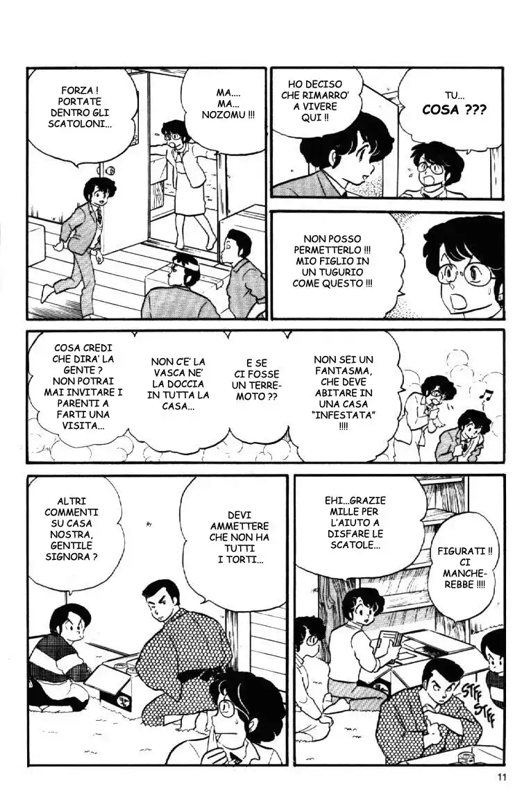 Maison Ikkoku - Cara dolce Kyoko Capitolo 79 page 8