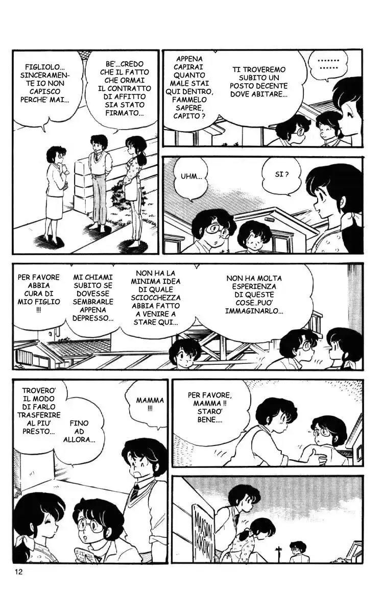 Maison Ikkoku - Cara dolce Kyoko Capitolo 79 page 9