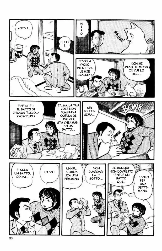 Maison Ikkoku - Cara dolce Kyoko Capitolo 25 page 11