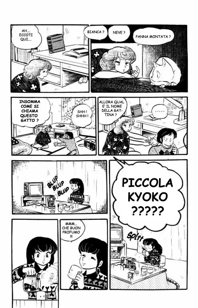 Maison Ikkoku - Cara dolce Kyoko Capitolo 25 page 13