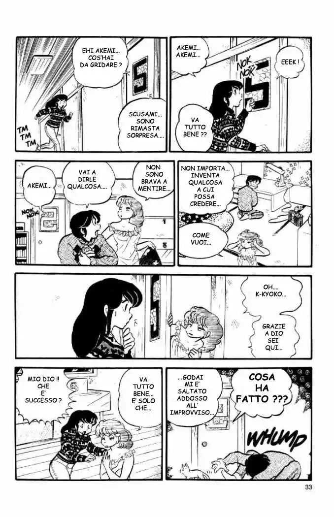 Maison Ikkoku - Cara dolce Kyoko Capitolo 25 page 14