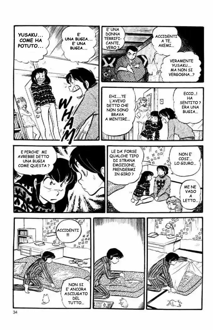 Maison Ikkoku - Cara dolce Kyoko Capitolo 25 page 15