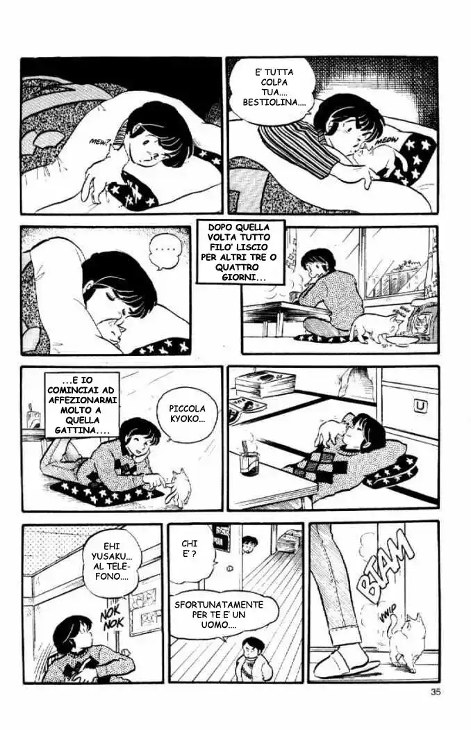 Maison Ikkoku - Cara dolce Kyoko Capitolo 25 page 16