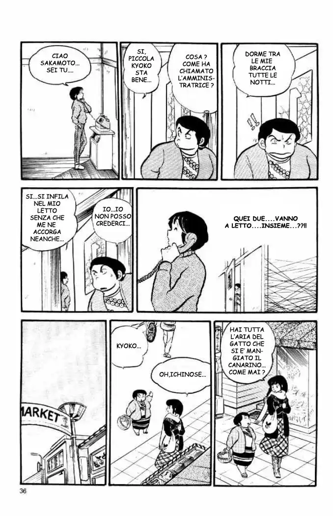 Maison Ikkoku - Cara dolce Kyoko Capitolo 25 page 17