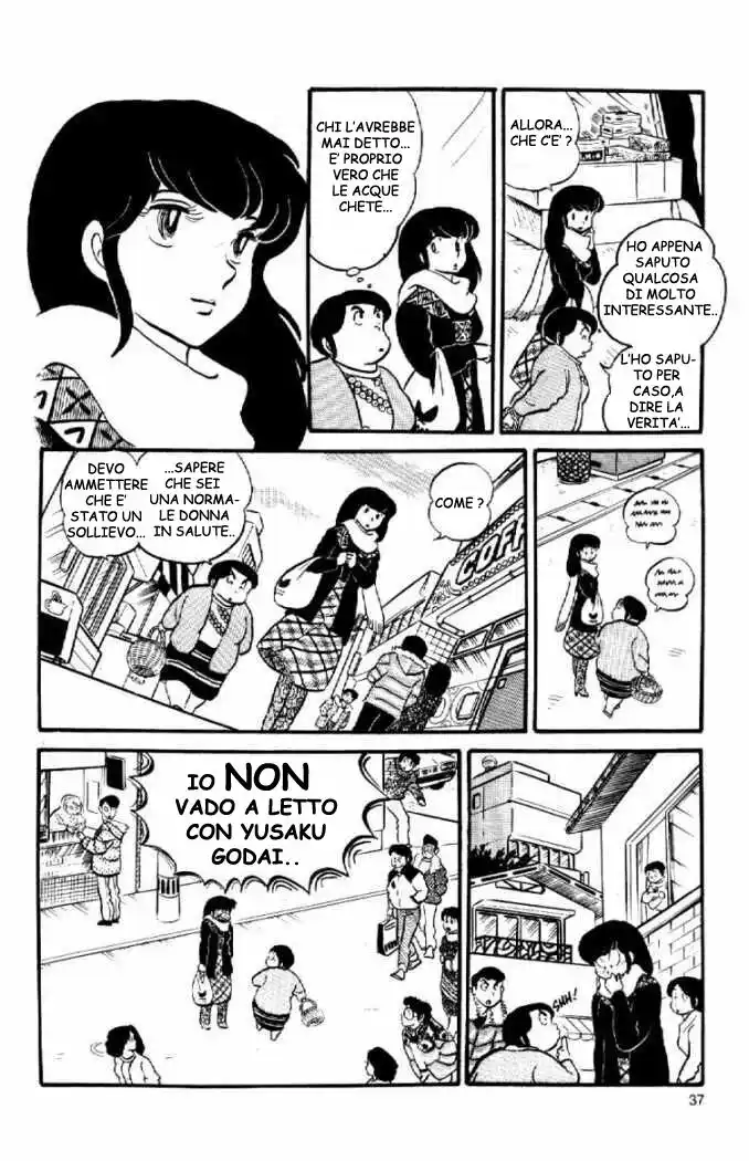 Maison Ikkoku - Cara dolce Kyoko Capitolo 25 page 18