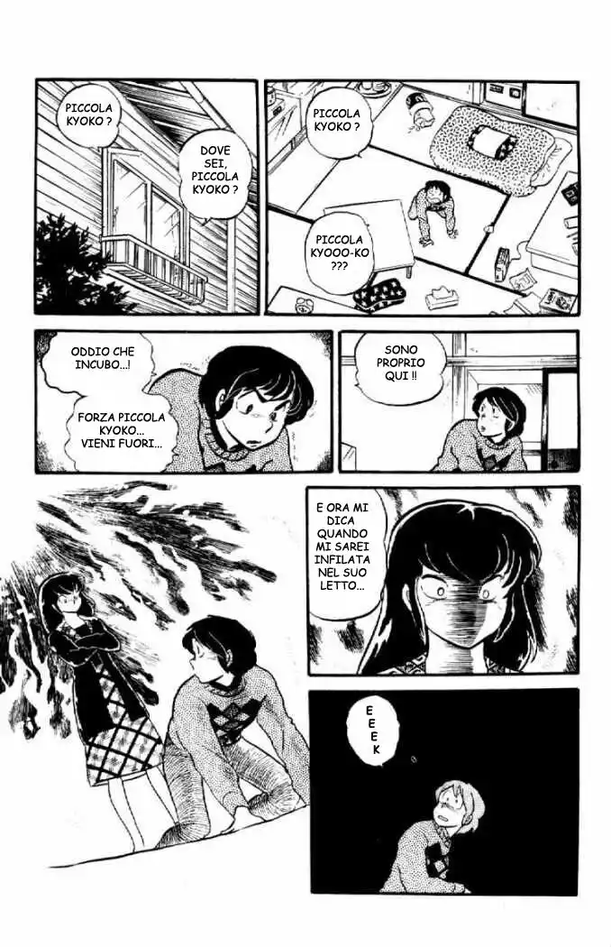 Maison Ikkoku - Cara dolce Kyoko Capitolo 25 page 19