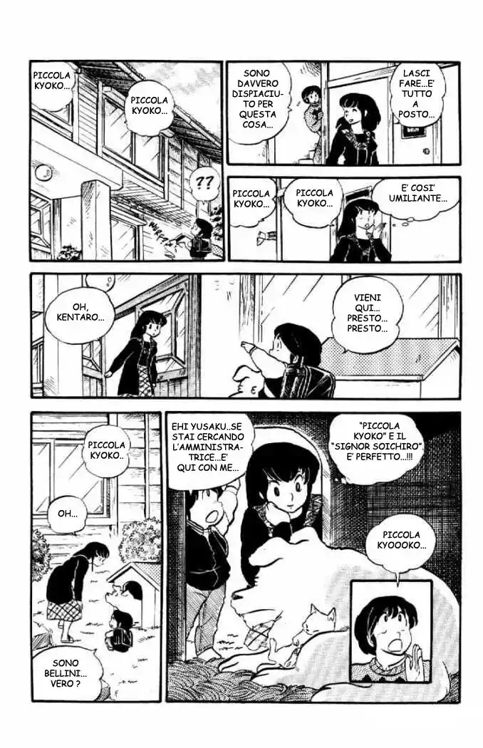 Maison Ikkoku - Cara dolce Kyoko Capitolo 25 page 21