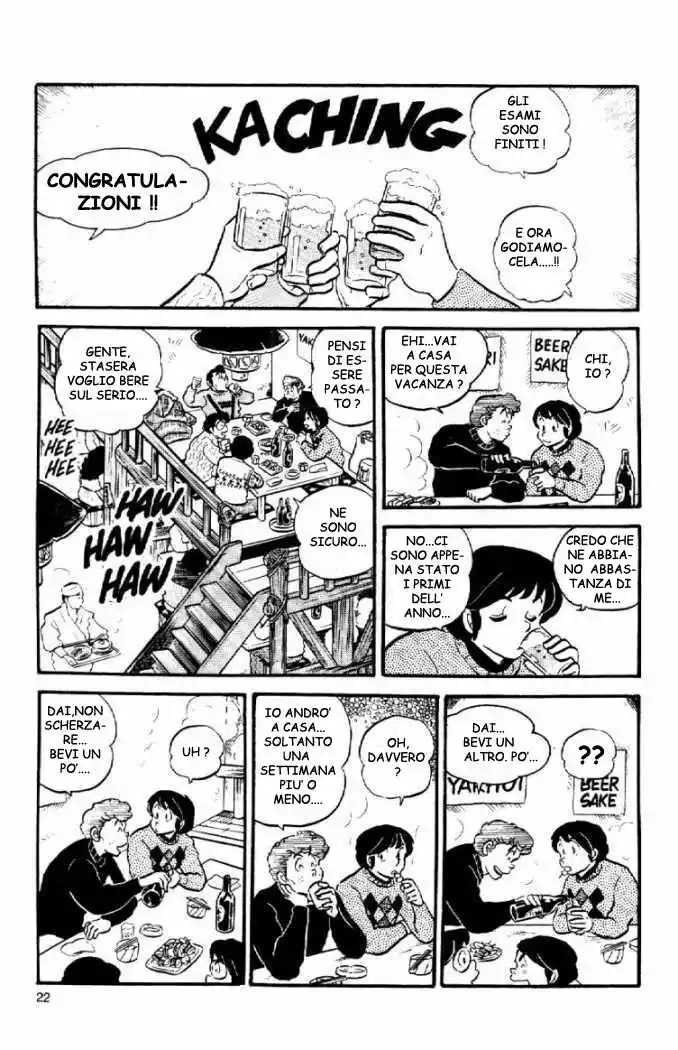 Maison Ikkoku - Cara dolce Kyoko Capitolo 25 page 3