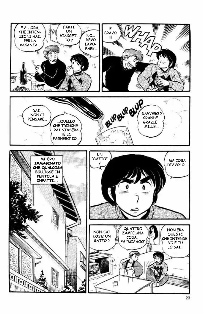 Maison Ikkoku - Cara dolce Kyoko Capitolo 25 page 4