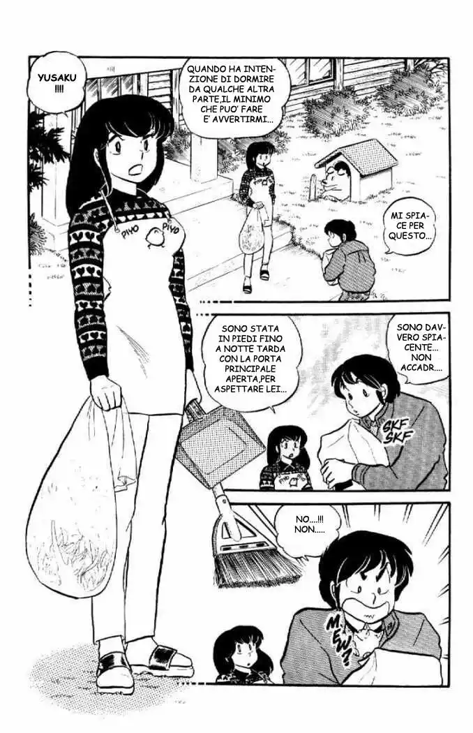 Maison Ikkoku - Cara dolce Kyoko Capitolo 25 page 7