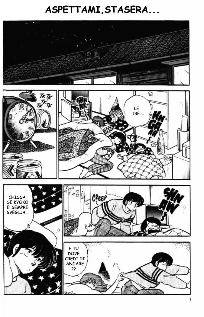 Maison Ikkoku - Cara dolce Kyoko Capitolo 156 page 1