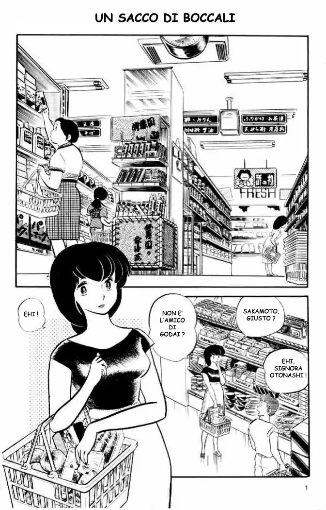 Maison Ikkoku - Cara dolce Kyoko Capitolo 36 page 1