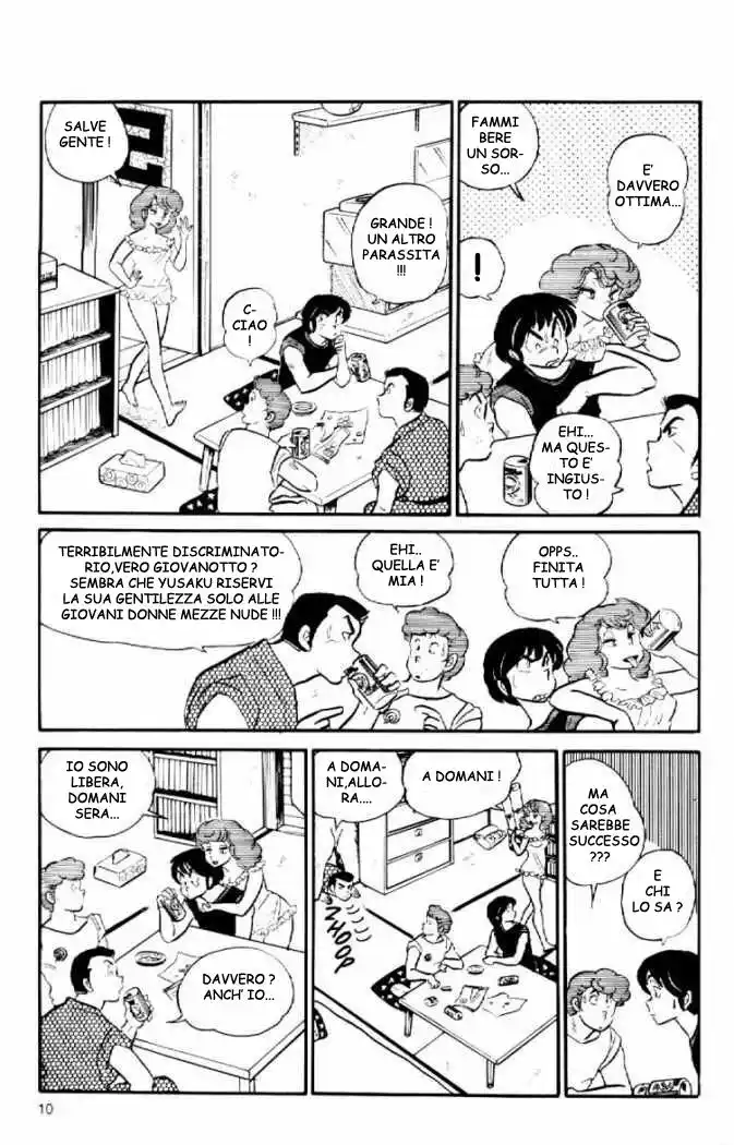 Maison Ikkoku - Cara dolce Kyoko Capitolo 36 page 10