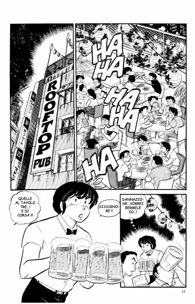 Maison Ikkoku - Cara dolce Kyoko Capitolo 36 page 11