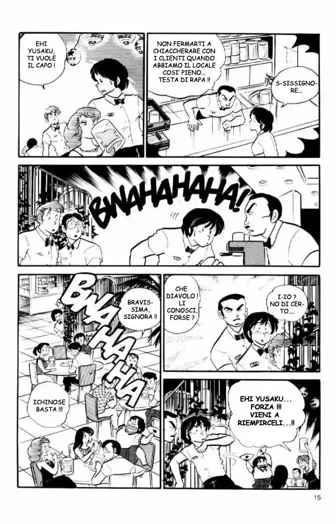 Maison Ikkoku - Cara dolce Kyoko Capitolo 36 page 15