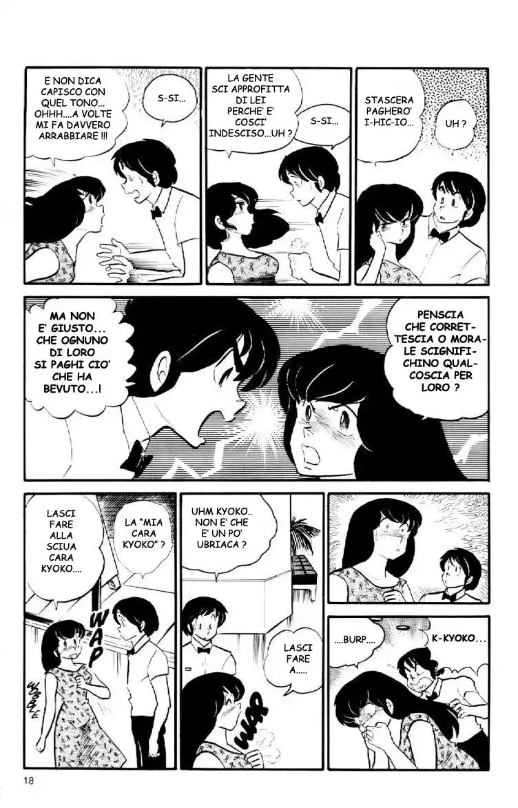 Maison Ikkoku - Cara dolce Kyoko Capitolo 36 page 18