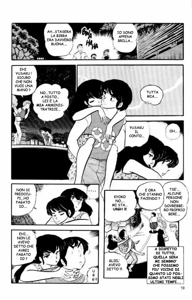 Maison Ikkoku - Cara dolce Kyoko Capitolo 36 page 19