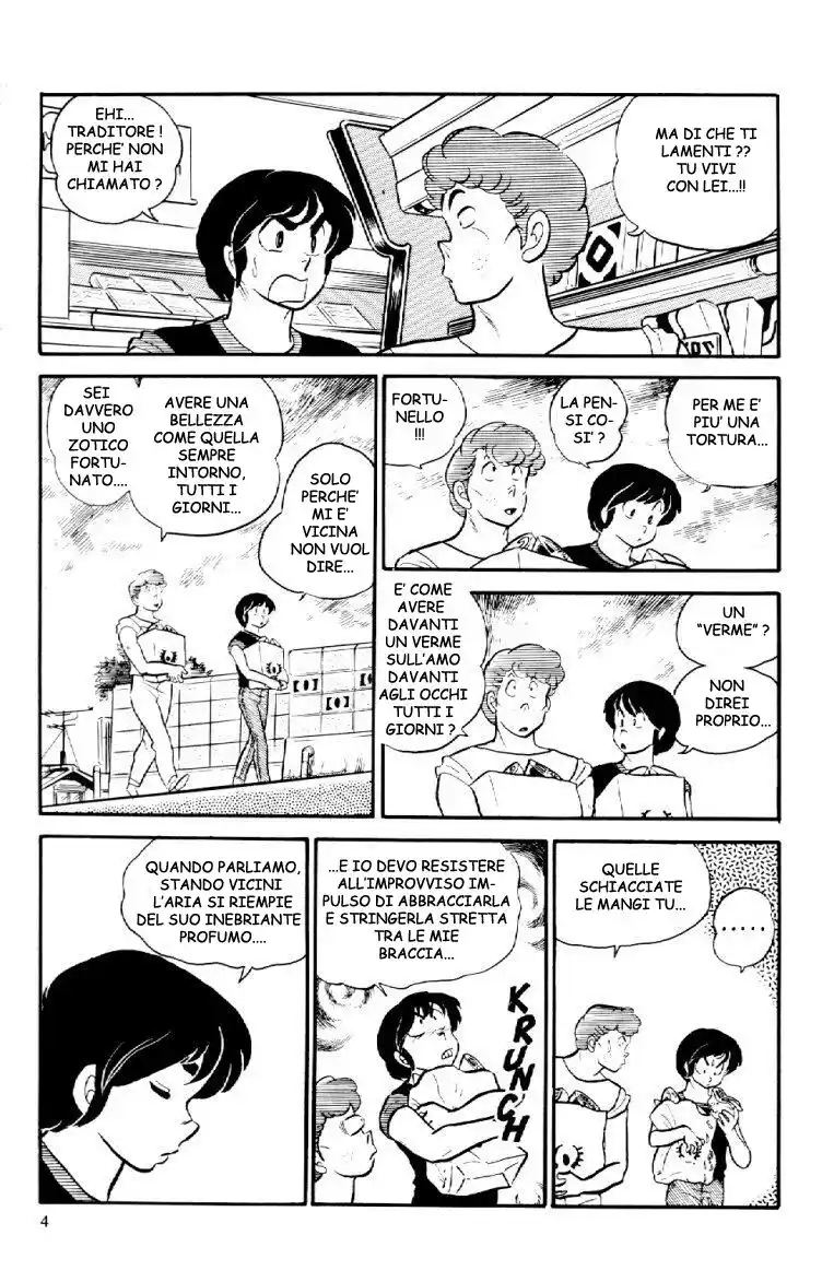 Maison Ikkoku - Cara dolce Kyoko Capitolo 36 page 4