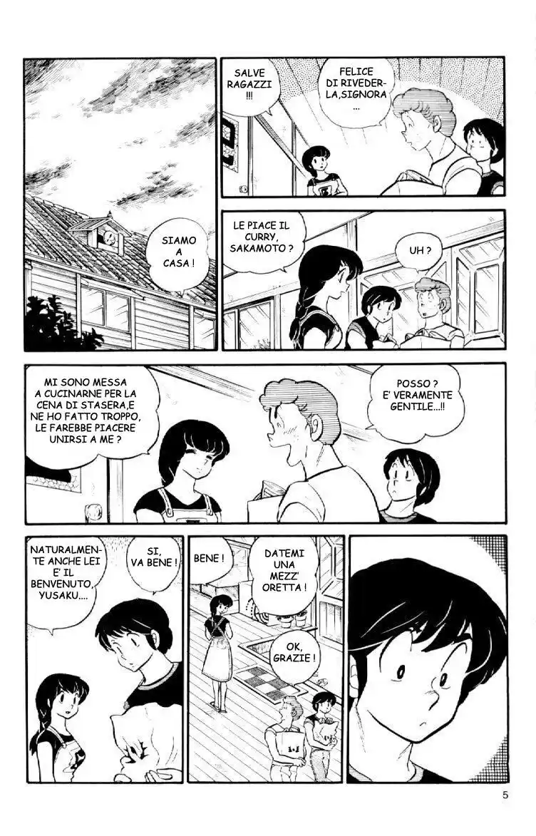 Maison Ikkoku - Cara dolce Kyoko Capitolo 36 page 5