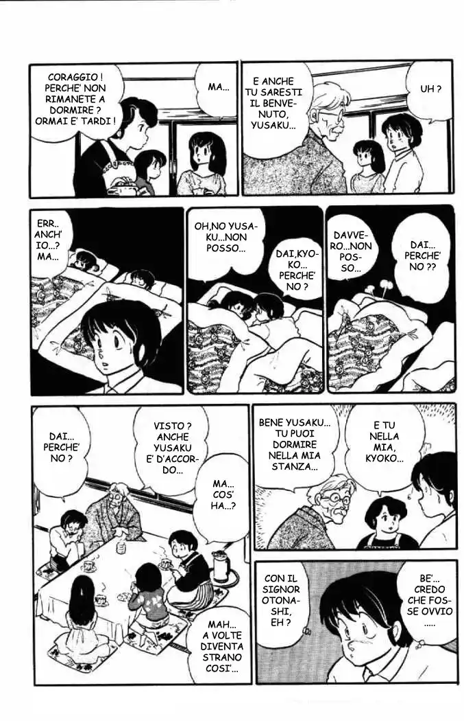 Maison Ikkoku - Cara dolce Kyoko Capitolo 77 page 10