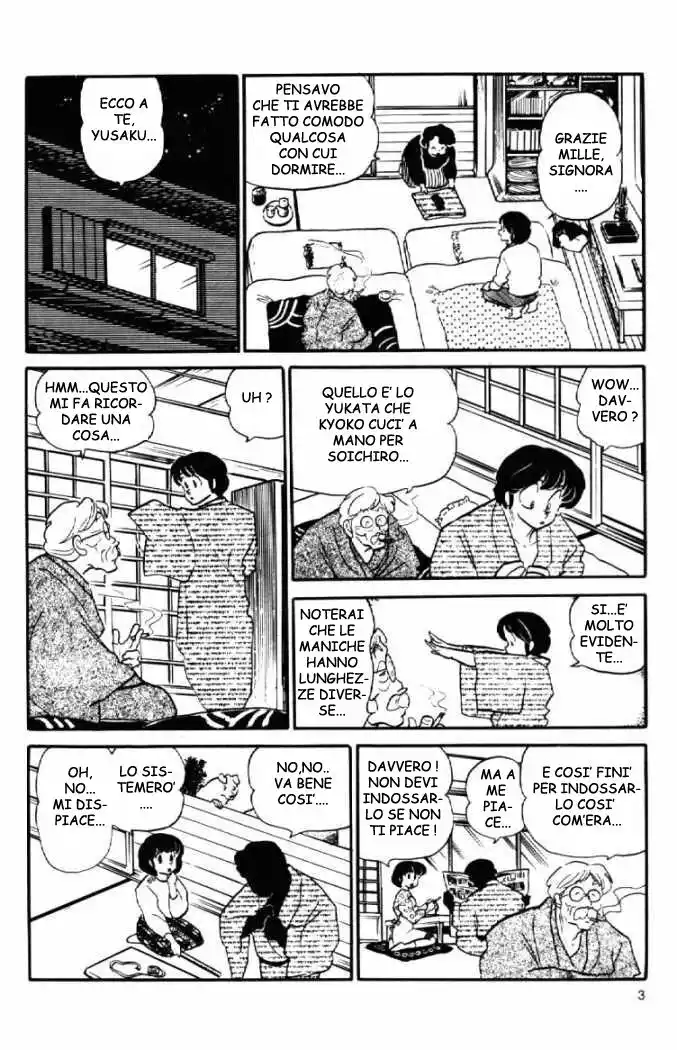 Maison Ikkoku - Cara dolce Kyoko Capitolo 77 page 11