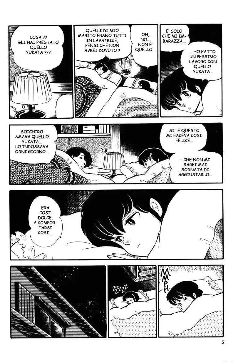 Maison Ikkoku - Cara dolce Kyoko Capitolo 77 page 13