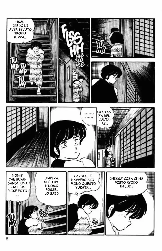 Maison Ikkoku - Cara dolce Kyoko Capitolo 77 page 14