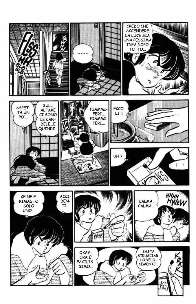 Maison Ikkoku - Cara dolce Kyoko Capitolo 77 page 17