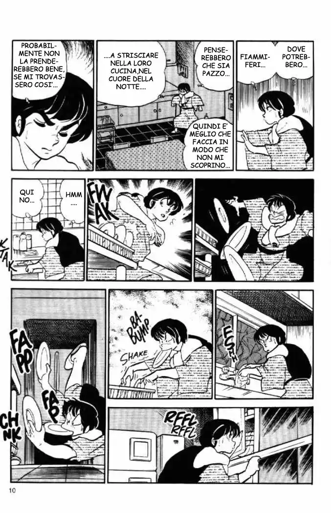 Maison Ikkoku - Cara dolce Kyoko Capitolo 77 page 18