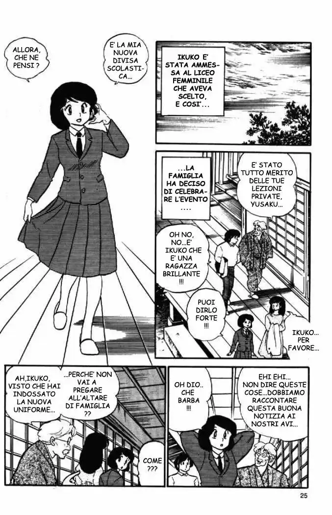 Maison Ikkoku - Cara dolce Kyoko Capitolo 77 page 3