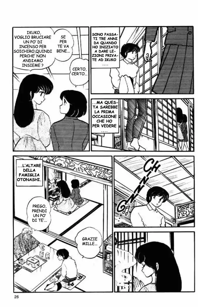 Maison Ikkoku - Cara dolce Kyoko Capitolo 77 page 4