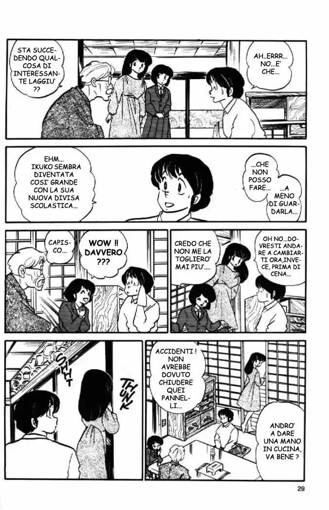 Maison Ikkoku - Cara dolce Kyoko Capitolo 77 page 7